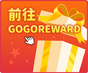 GoGoReward商城